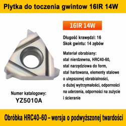 16IR 14W YZ5010A