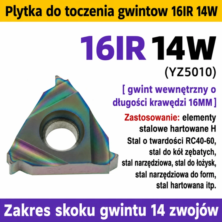 16IR 14W YZ5010