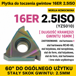 16ER 2.5ISO YZ5010