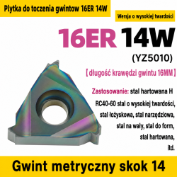 16ER 14W YZ5010