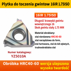 16IR 1.75ISO YZ5010A