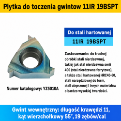 11IR 19BSPT YZ5010A