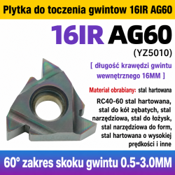 16IR AG60 YZ5010