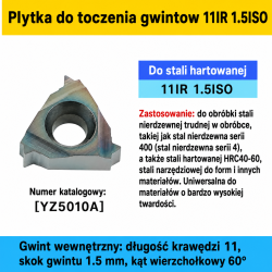 11IR 1.5ISO YZ5010A