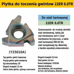 22ER 6.0TR