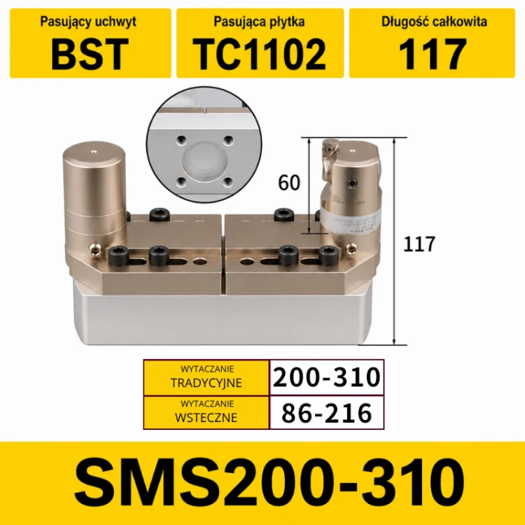SMS200-310.png