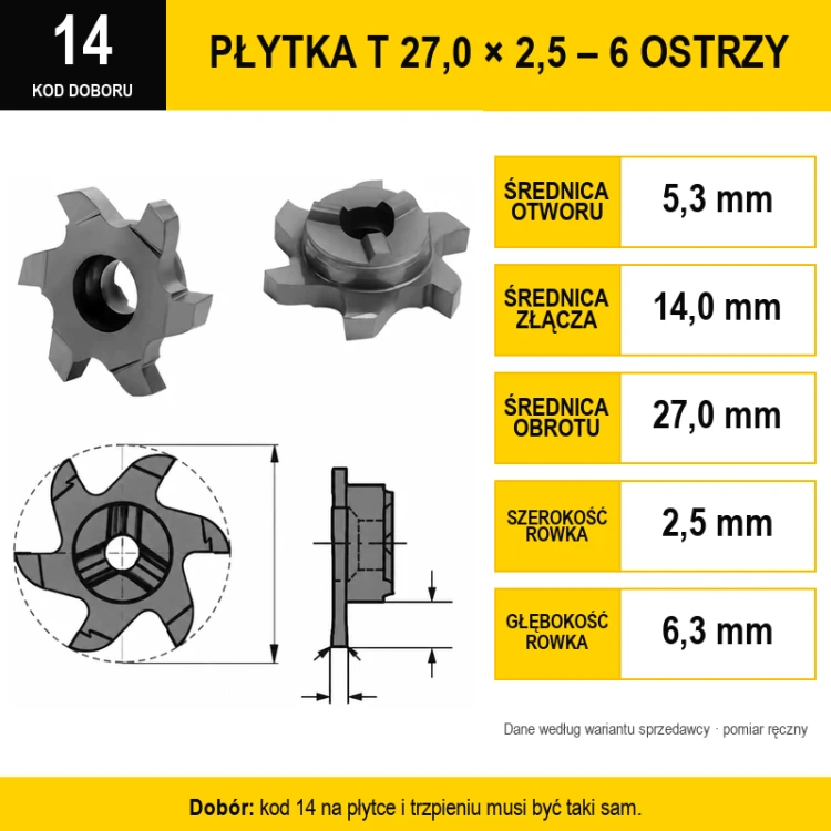 KT_SYSTEM_T_V20_TFM-0407.png