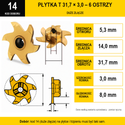 KT_SYSTEM_T_V20_TFM-0429.png