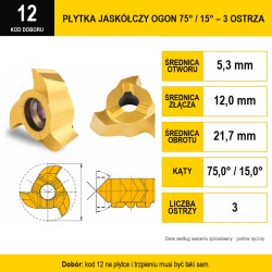 KT_SYSTEM_T_V20_TFM-0067.png