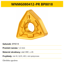 WNMG080412-PR BP8018.png