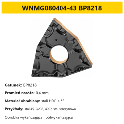 WNMG080404-43 BP8218.png
