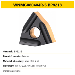 WNMG080404-R-S BP8218.png