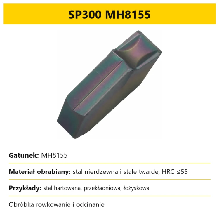 sp300-mh8155-p69-20260812123711.png