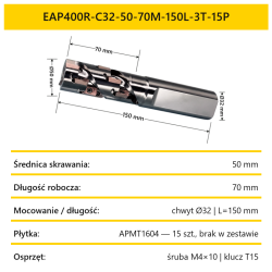 KORTOOLS1148_037_EAP400R-C32-50-70M-150L-3T-15P.png