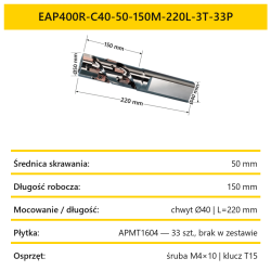 KORTOOLS1148_046_EAP400R-C40-50-150M-220L-3T-33P.png
