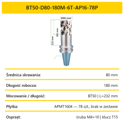 KORTOOLS1148_099_BT50-D80-180M-6T-AP16-78P.png