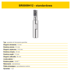 sr00-001-sr0009h12-20260813.png