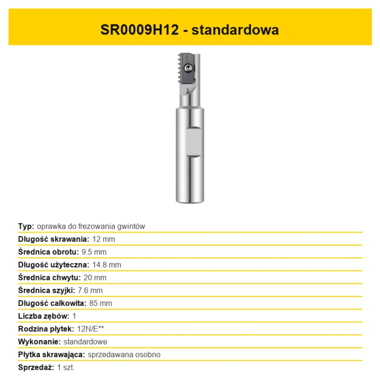 sr00-001-sr0009h12-20260813.png