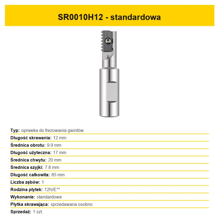 sr00-003-sr0010h12-20260813.png