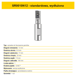 sr00-005-sr0010n12-20260813.png