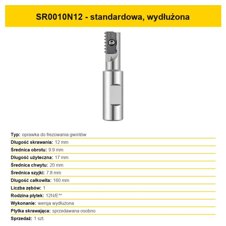 sr00-005-sr0010n12-20260813.png