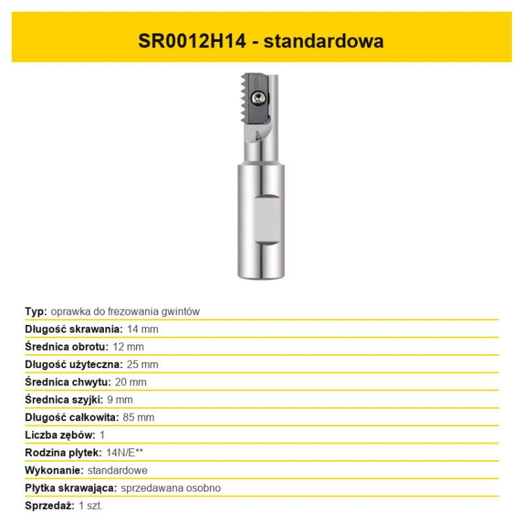 sr00-006-sr0012h14-20260813.png
