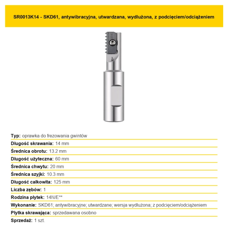 sr00-012-sr0013k14-20260813.png