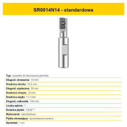 sr00-017-sr0014n14-20260813.png