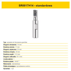 sr00-018-sr0017h14-20260813.png