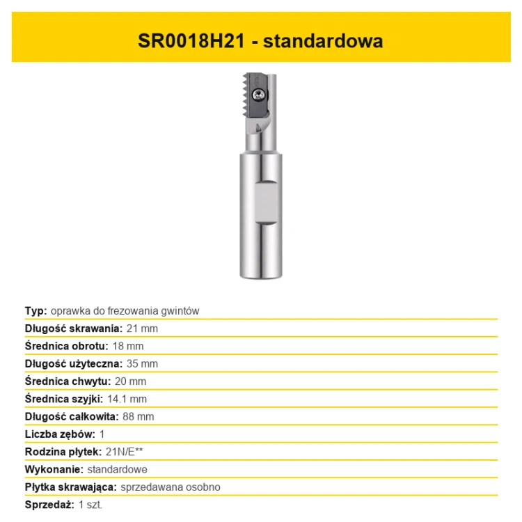 sr00-023-sr0018h21-20260813.png