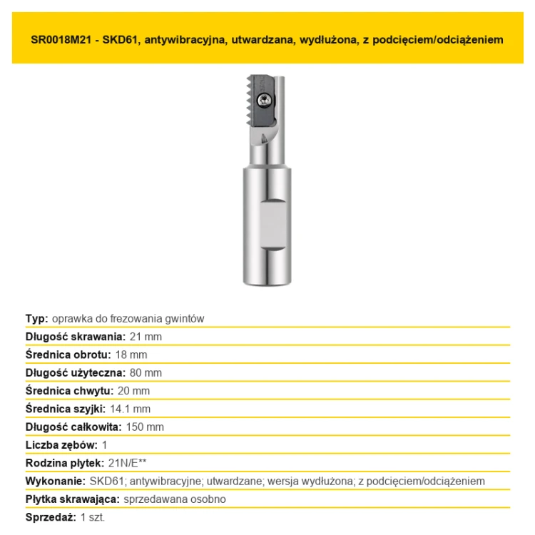 sr00-026-sr0018m21-20260813.png