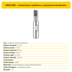 sr00-032-sr0021m21-20260813.png