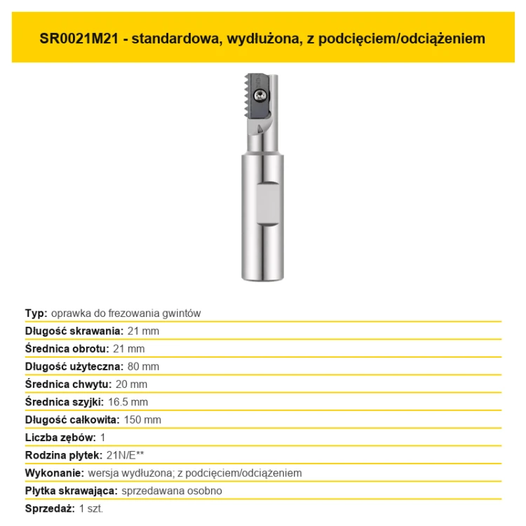 sr00-032-sr0021m21-20260813.png