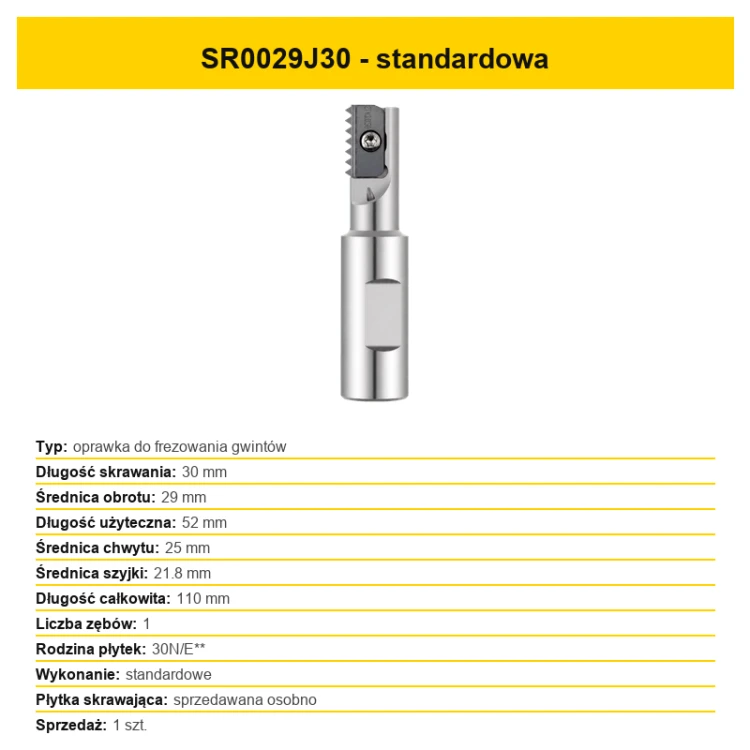 sr00-034-sr0029j30-20260813.png