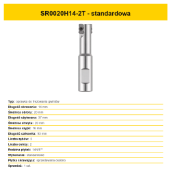 sr00-044-sr0020h14-2t-20260813.png
