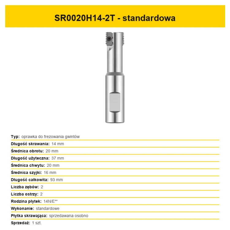 sr00-044-sr0020h14-2t-20260813.png