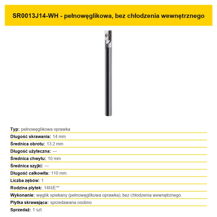 sr00-050-sr0013j14-wh-20260813.png
