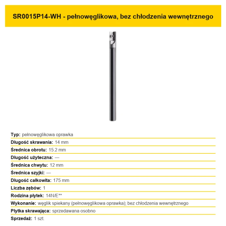 sr00-052-sr0015p14-wh-20260813.png