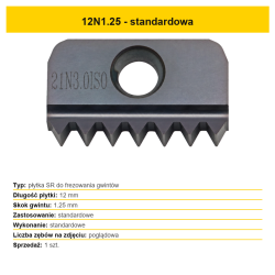 sr00-065-12n1-25-20260813.png