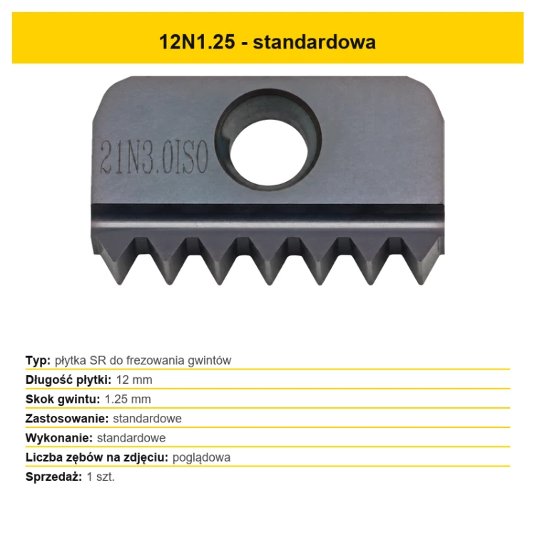 sr00-065-12n1-25-20260813.png