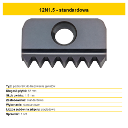 sr00-066-12n1-5-20260813.png