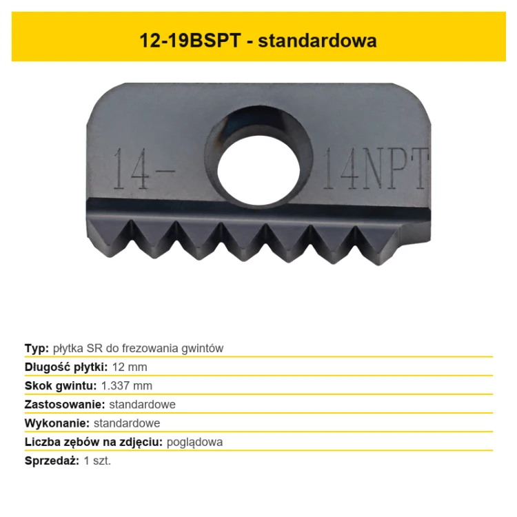 sr00-068-12-19bspt-20260813.png