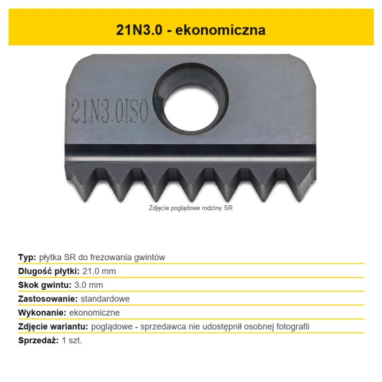 sr00-154-21n3-0-20260813.png