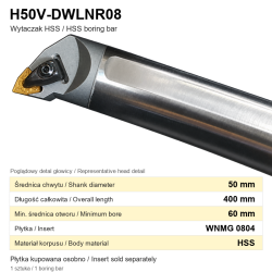 H50V-DWLNR08-20261002.png