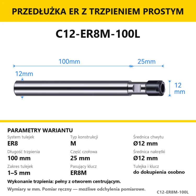 C12-ER8M-100L