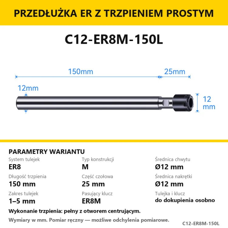 C12-ER8M-150L