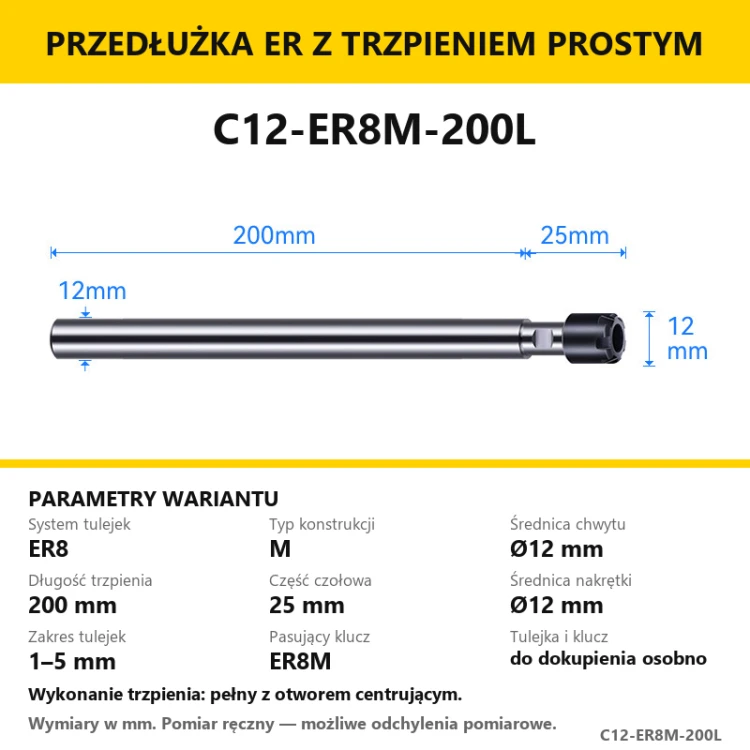 C12-ER8M-200L