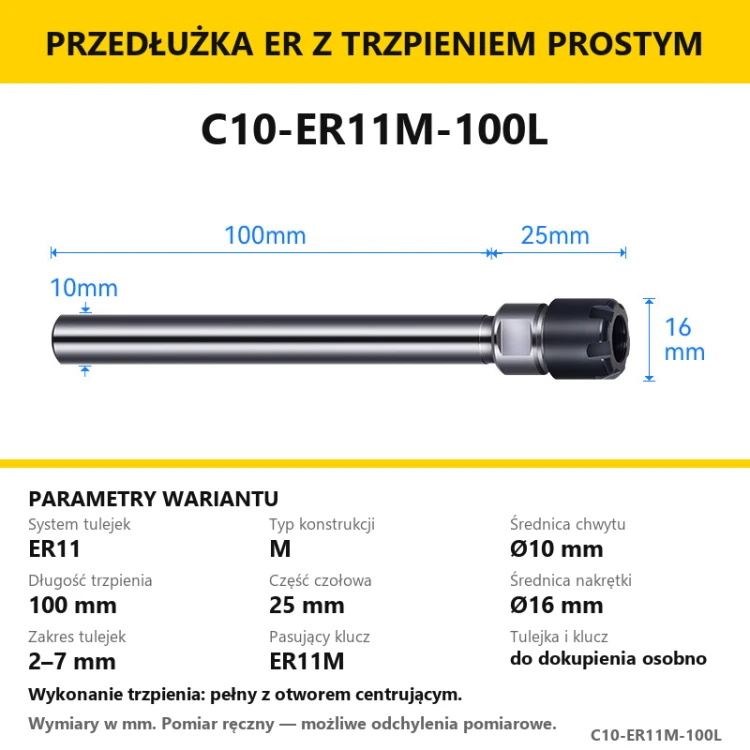 C10-ER11M-100L