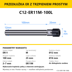C12-ER11M-100L