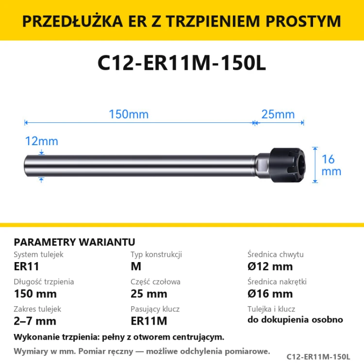 C12-ER11M-150L